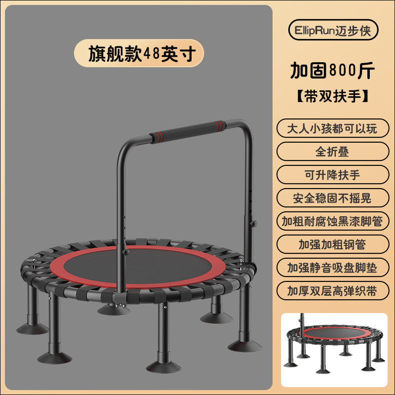 Indoor Trampoline for Kids - Home Fitness Jumping Bed