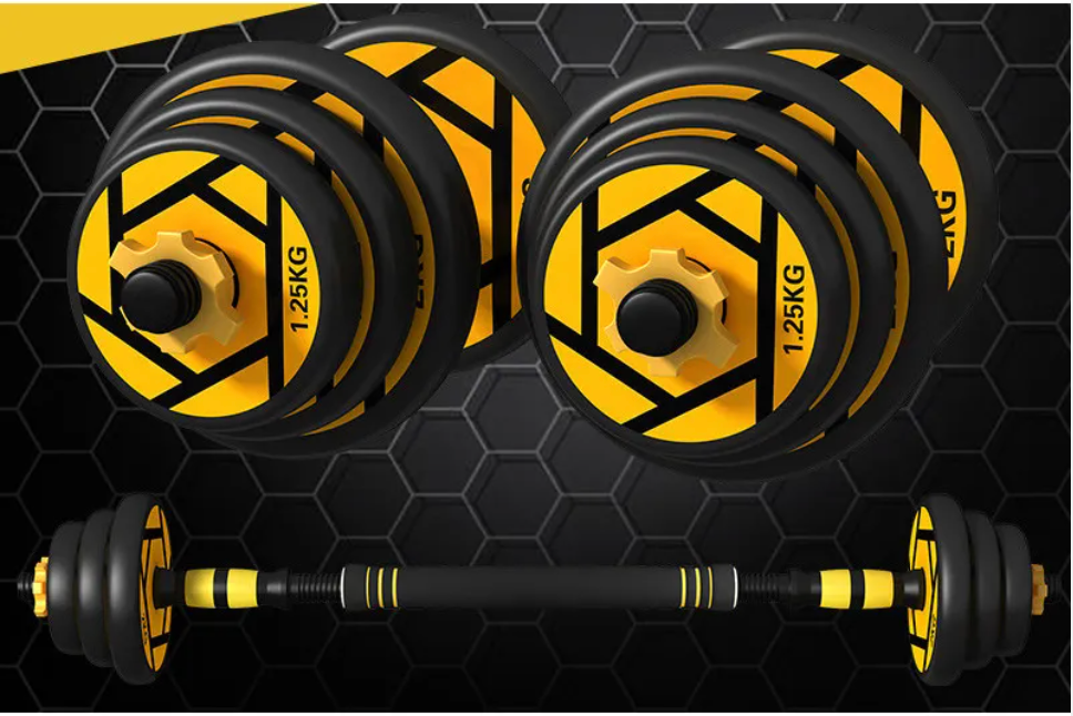 Adjustable Dumbbell for Home Gym - Rapid Weight Selection System