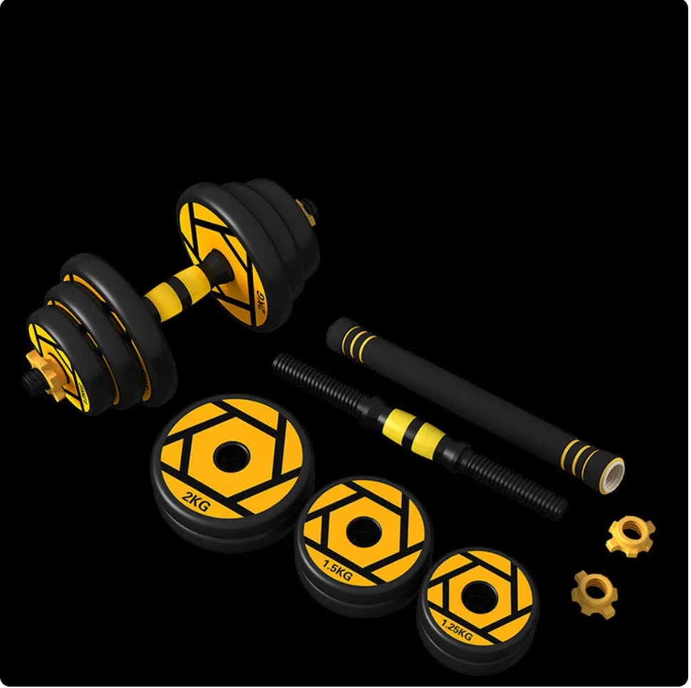 Adjustable Dumbbell for Home Gym - Rapid Weight Selection System