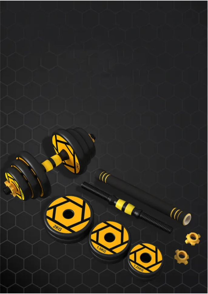 Adjustable Dumbbell for Home Gym - Rapid Weight Selection System
