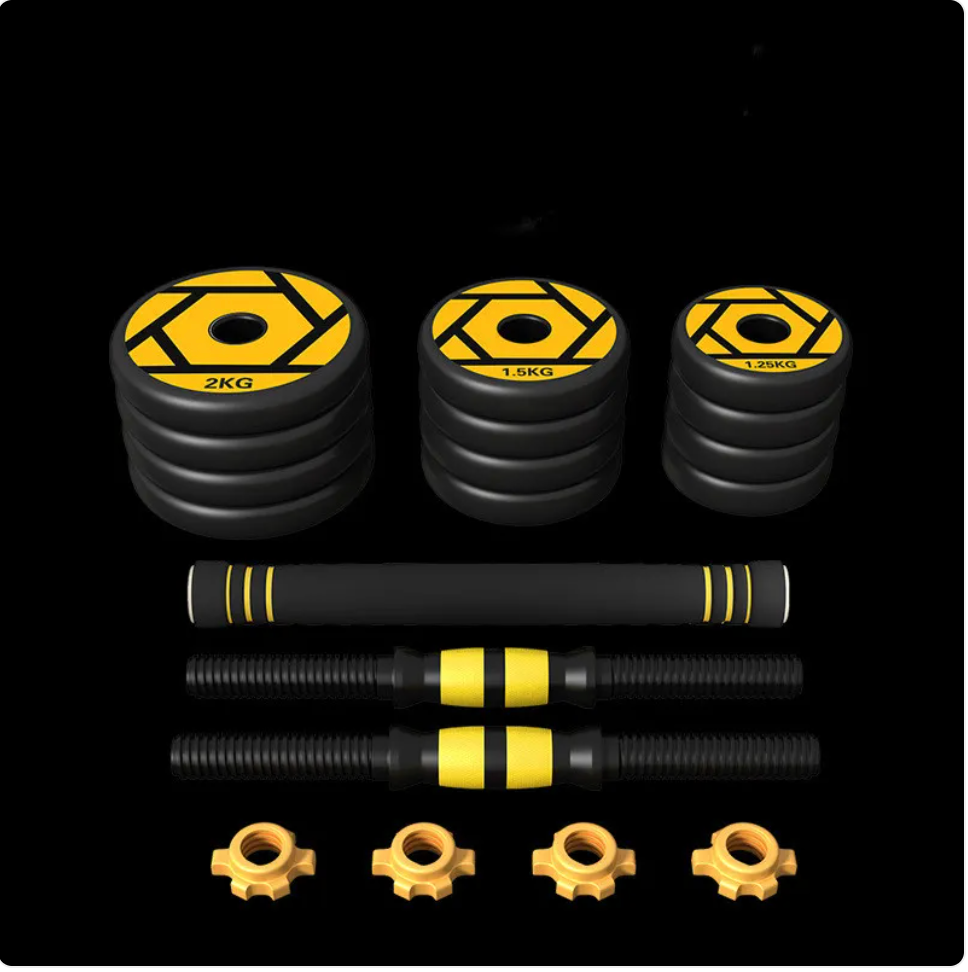 Adjustable Dumbbell for Home Gym - Rapid Weight Selection System