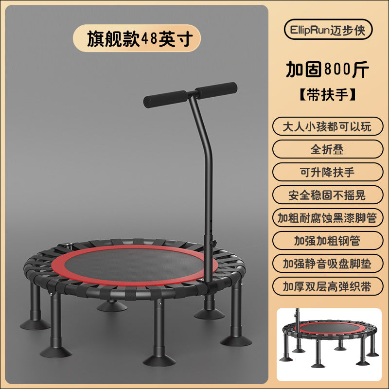 Indoor Trampoline for Kids - Home Fitness Jumping Bed