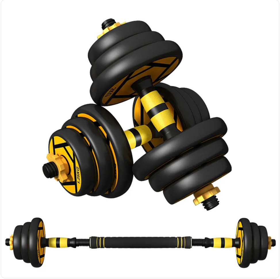 Adjustable Dumbbell for Home Gym - Rapid Weight Selection System